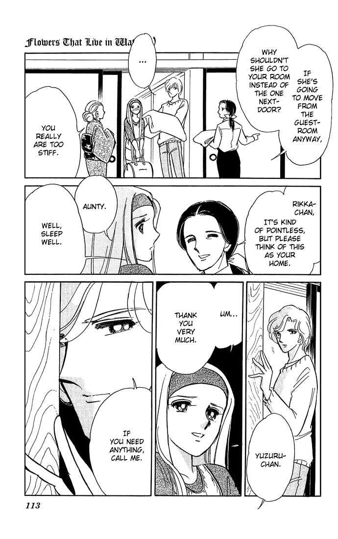 Mizu ni Sumu Hana Chapter 3 page 18 - Chapter 3