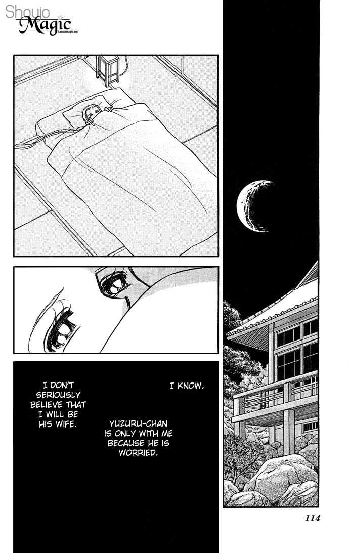 Mizu ni Sumu Hana Chapter 3 page 19 - Chapter 3