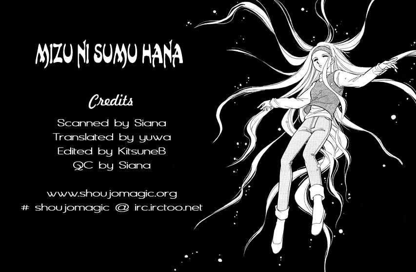 Mizu ni Sumu Hana Chapter 3 page 2 - Chapter 3
