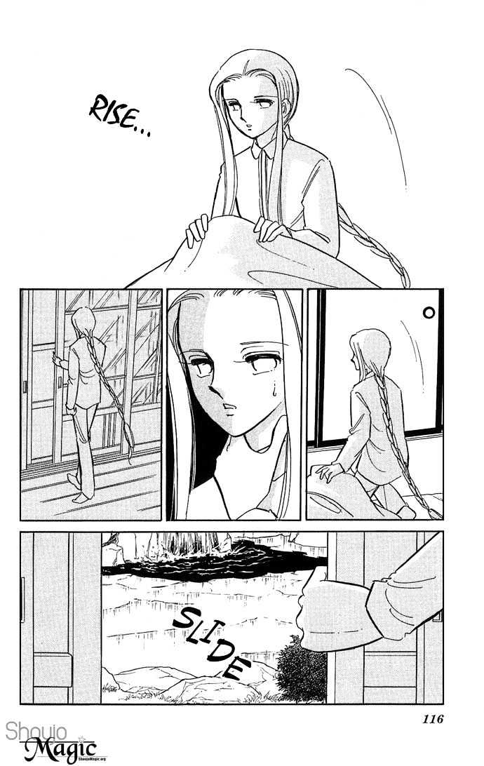 Mizu ni Sumu Hana Chapter 3 page 21 - Chapter 3