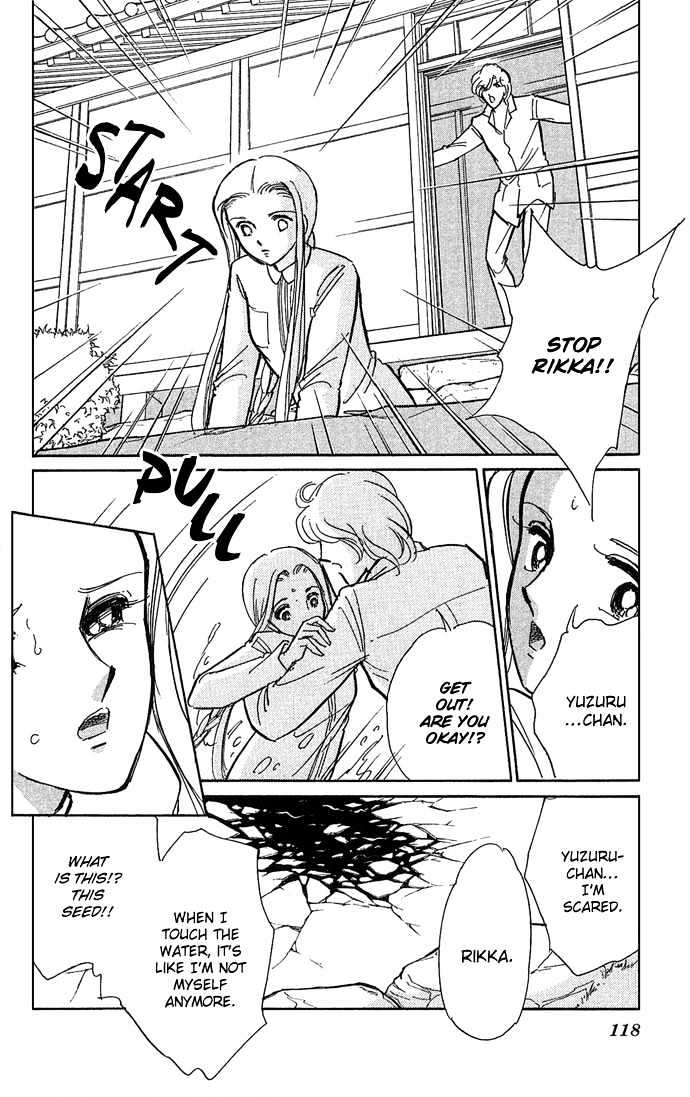 Mizu ni Sumu Hana Chapter 3 page 23 - Chapter 3