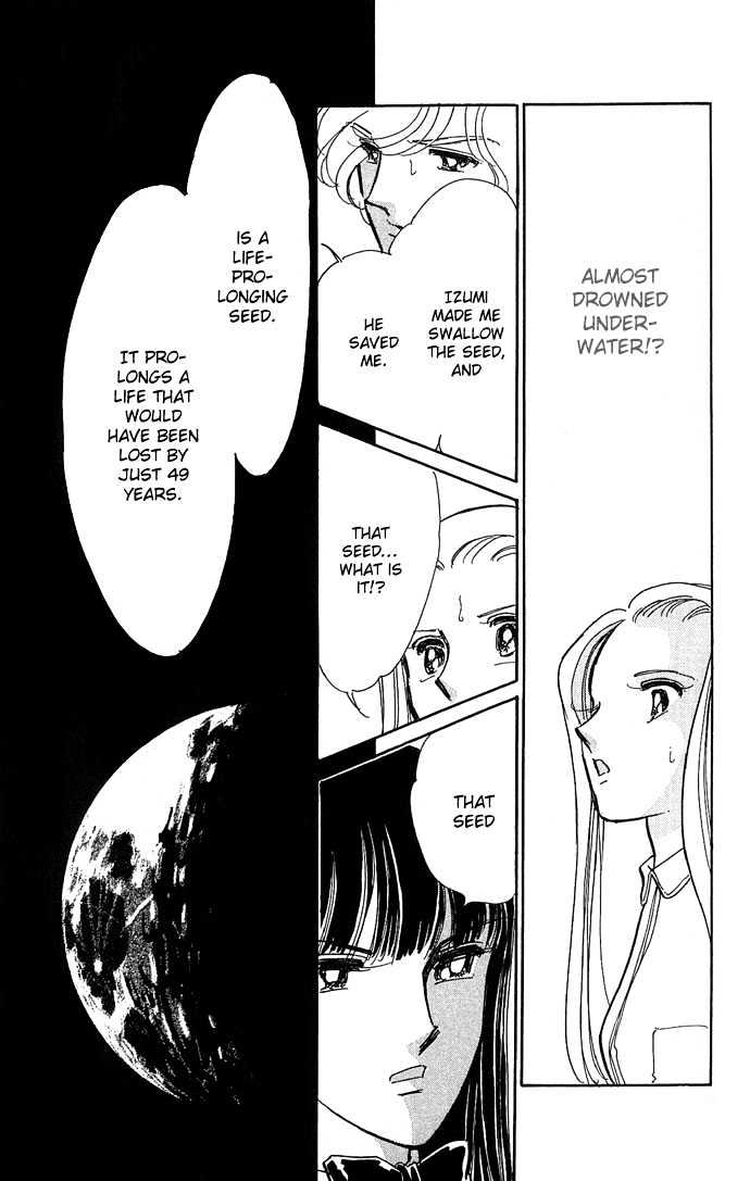 Mizu ni Sumu Hana Chapter 3 page 26 - Chapter 3