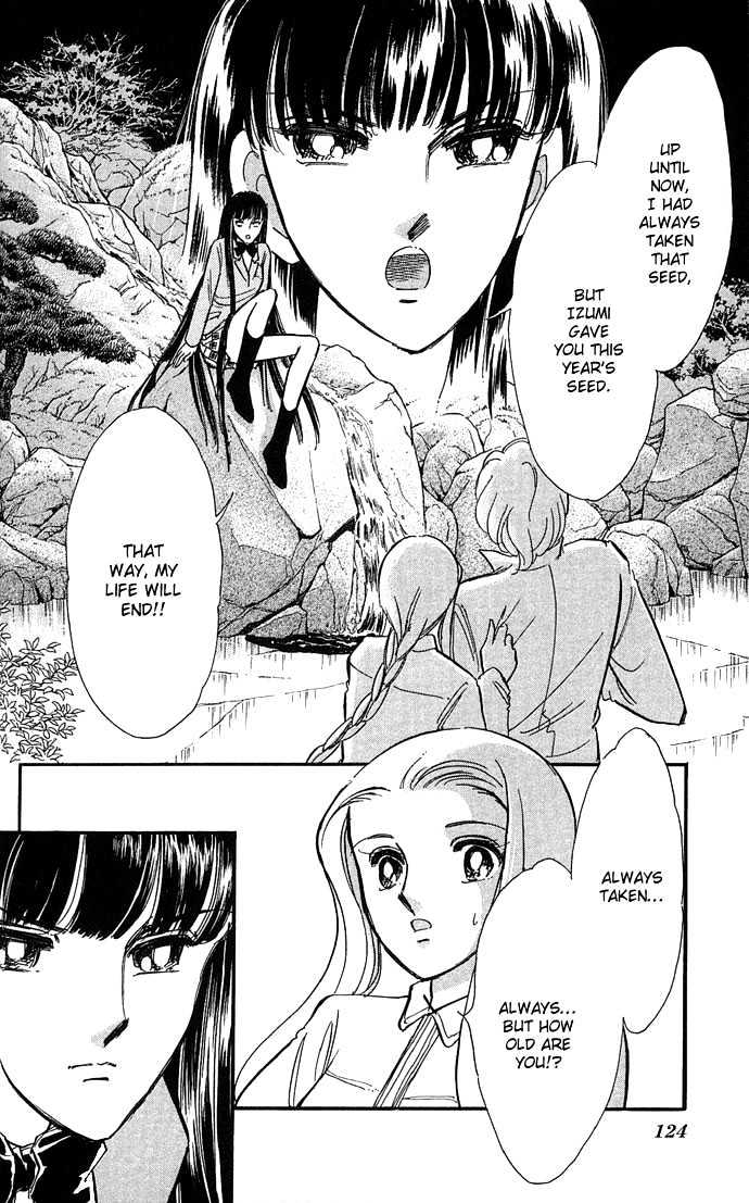 Mizu ni Sumu Hana Chapter 3 page 28 - Chapter 3