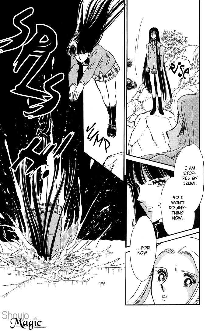 Mizu ni Sumu Hana Chapter 3 page 29 - Chapter 3