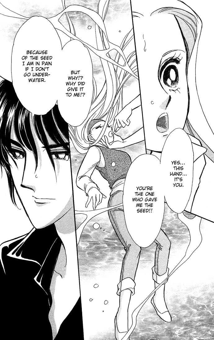 Mizu ni Sumu Hana Chapter 3 page 3 - Chapter 3