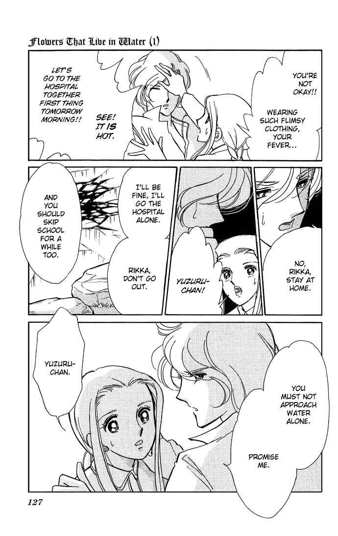 Mizu ni Sumu Hana Chapter 3 page 31 - Chapter 3