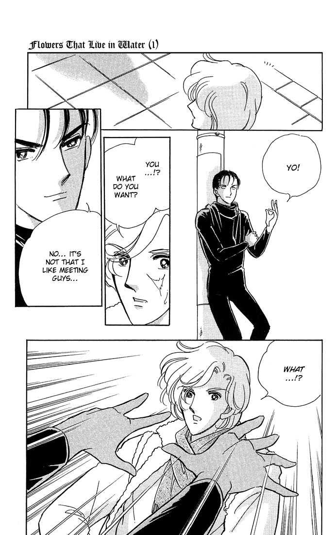 Mizu ni Sumu Hana Chapter 3 page 33 - Chapter 3
