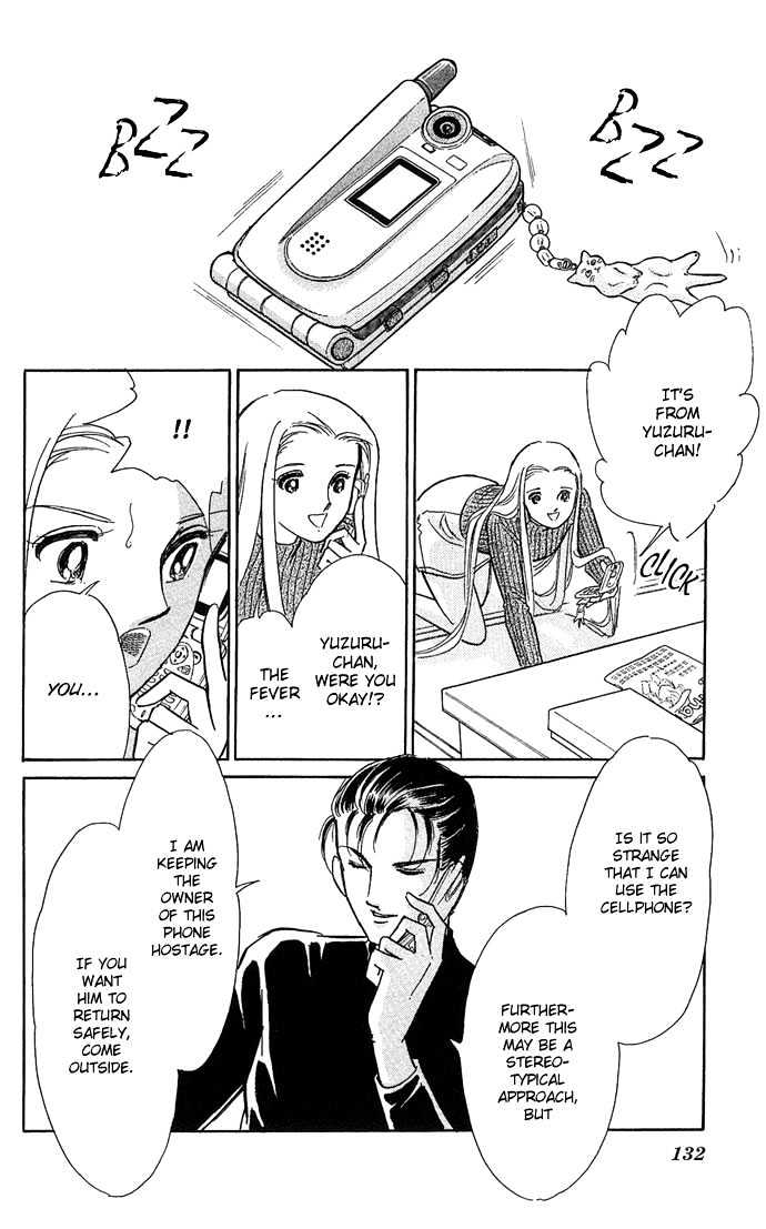 Mizu ni Sumu Hana Chapter 3 page 36 - Chapter 3