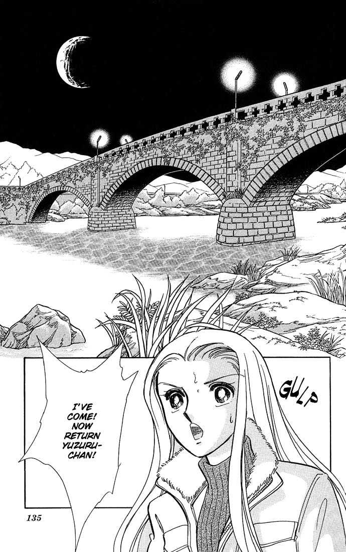 Mizu ni Sumu Hana Chapter 3 page 39 - Chapter 3