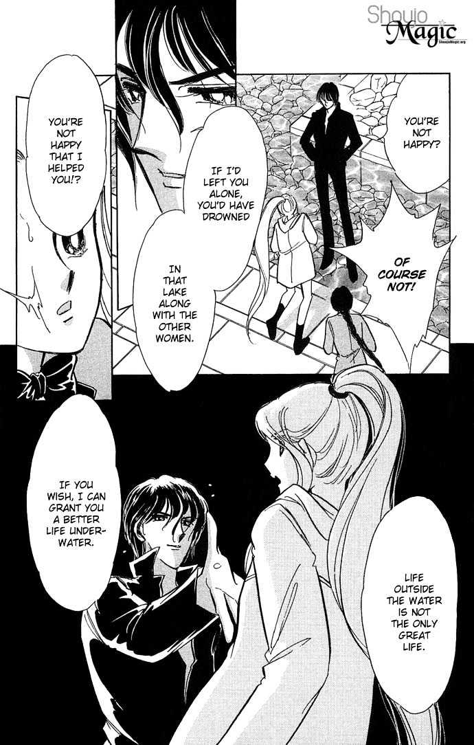 Mizu ni Sumu Hana Chapter 3 page 4 - Chapter 3