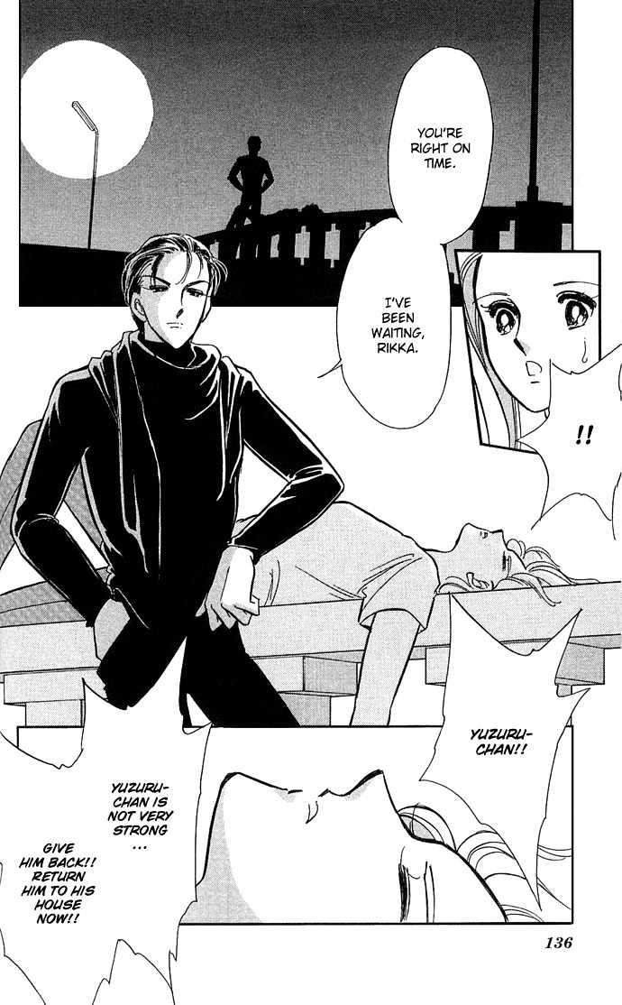 Mizu ni Sumu Hana Chapter 3 page 40 - Chapter 3