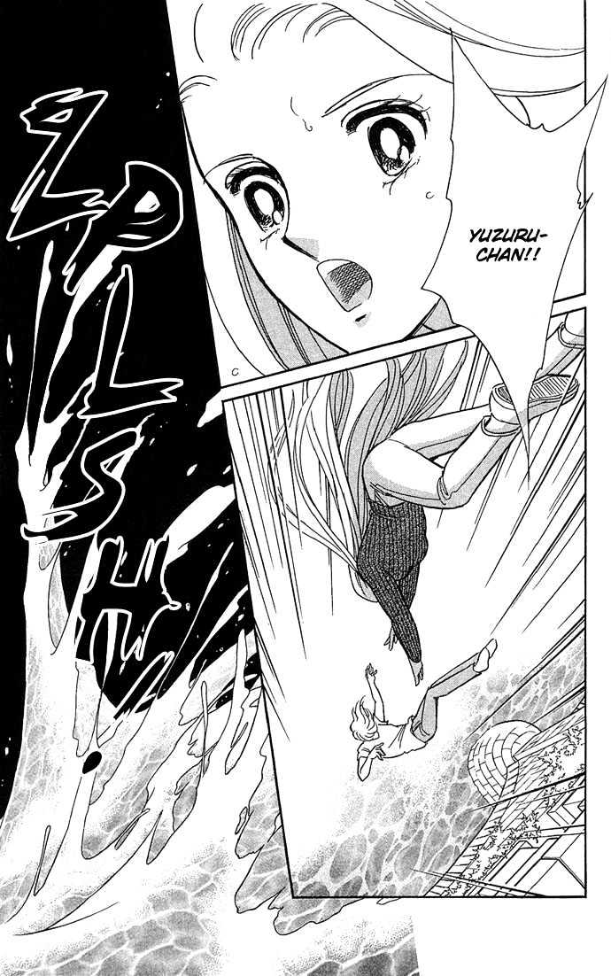 Mizu ni Sumu Hana Chapter 3 page 43 - Chapter 3