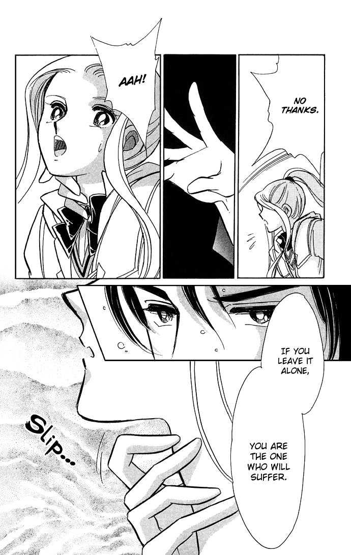 Mizu ni Sumu Hana Chapter 3 page 5 - Chapter 3