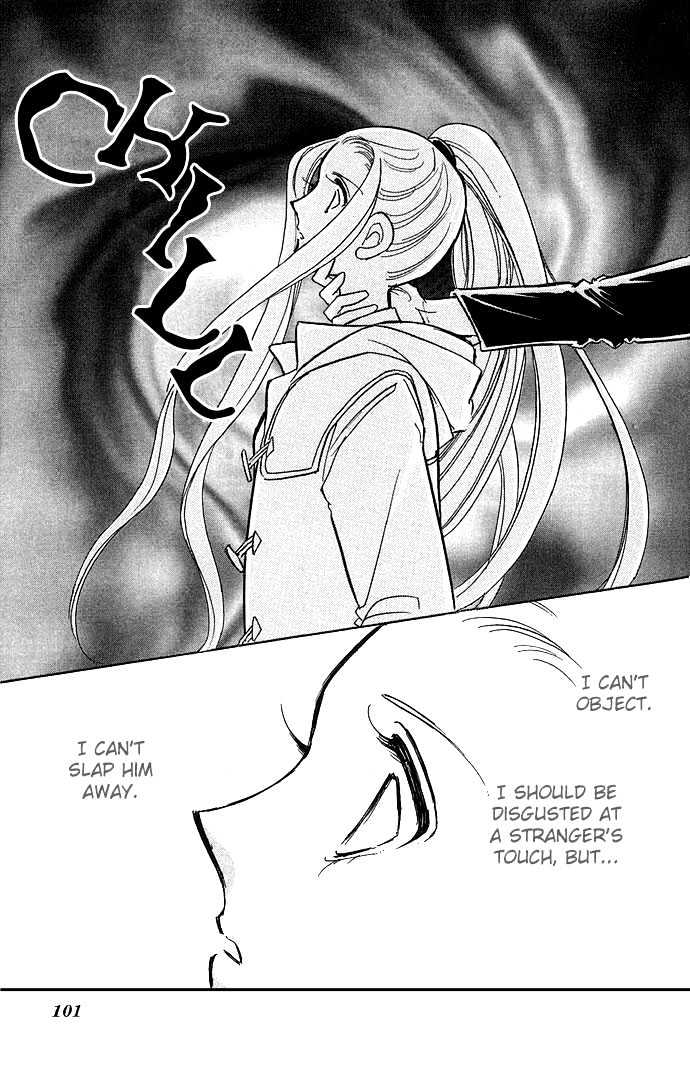 Mizu ni Sumu Hana Chapter 3 page 6 - Chapter 3