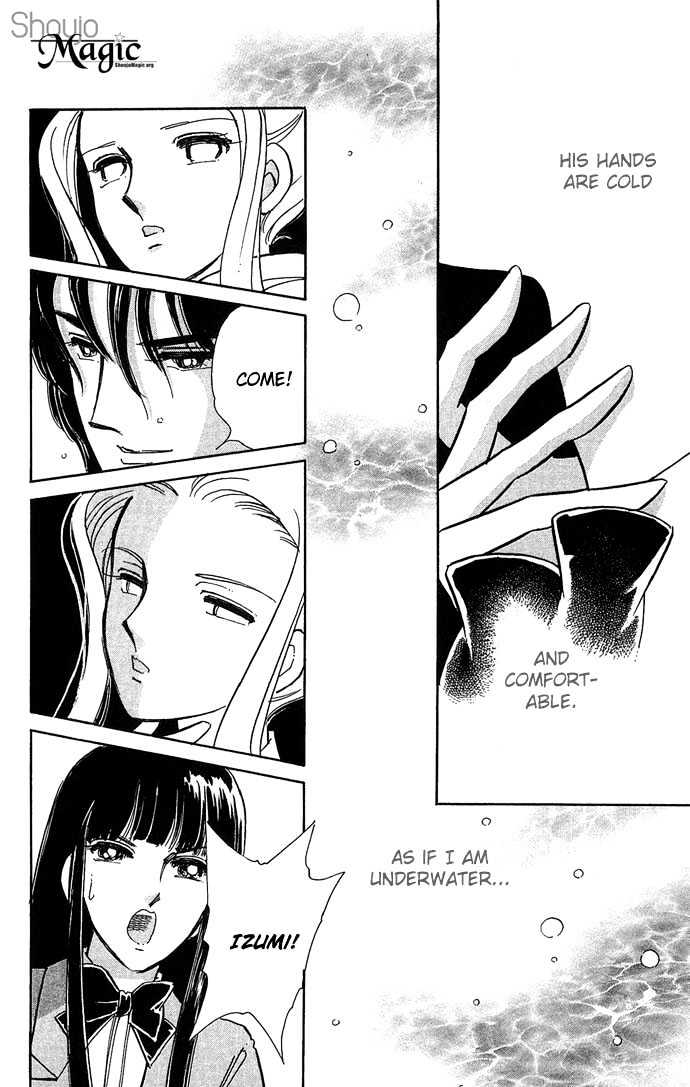 Mizu ni Sumu Hana Chapter 3 page 7 - Chapter 3