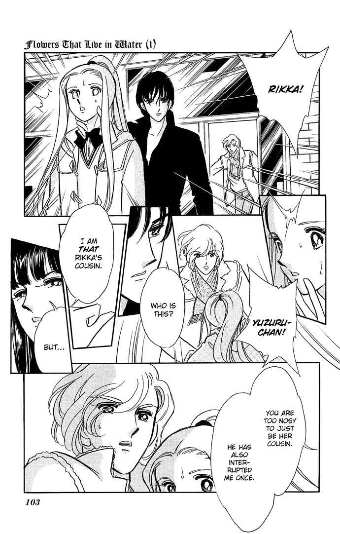 Mizu ni Sumu Hana Chapter 3 page 8 - Chapter 3