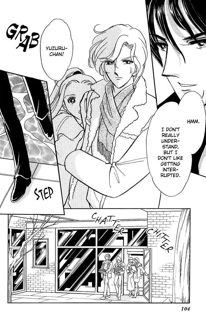 Mizu ni Sumu Hana Chapter 3 page 9 - Chapter 3