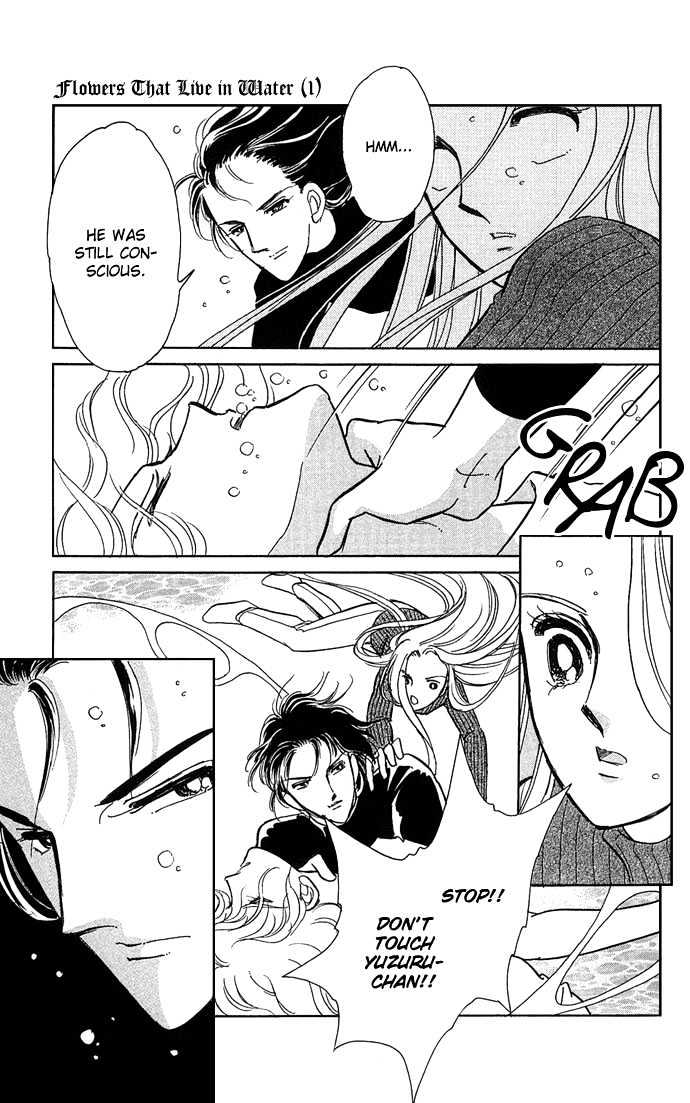 Mizu ni Sumu Hana Chapter 4 page 10 - Chapter 4