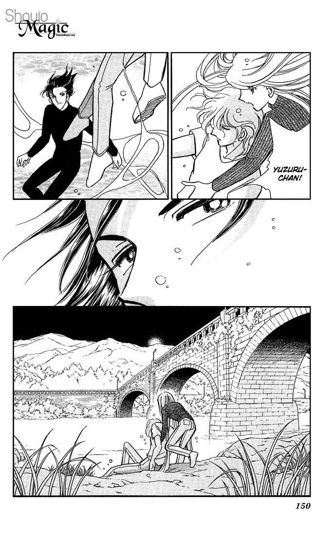Mizu ni Sumu Hana Chapter 4 page 11 - Chapter 4