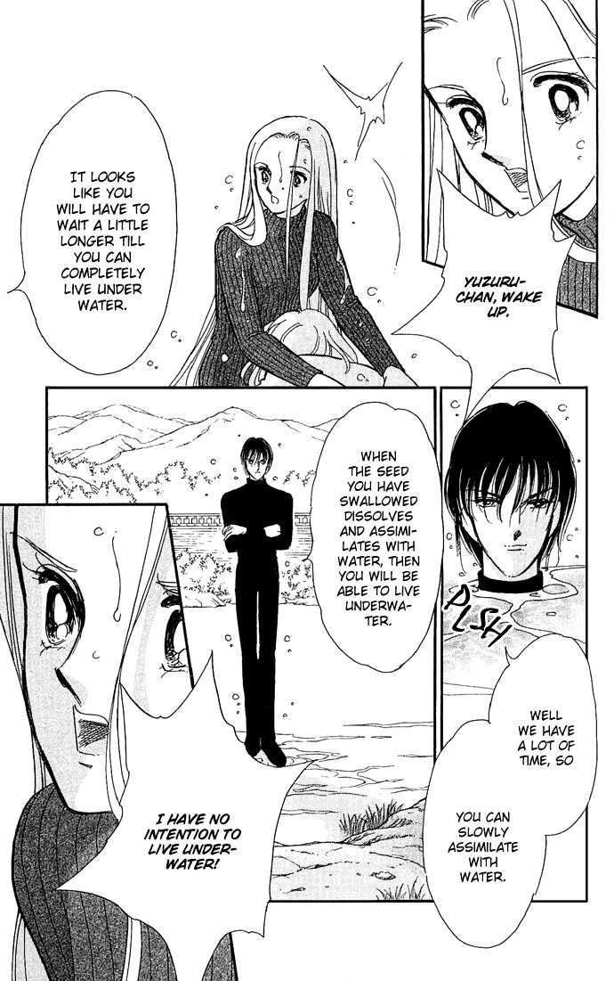 Mizu ni Sumu Hana Chapter 4 page 12 - Chapter 4