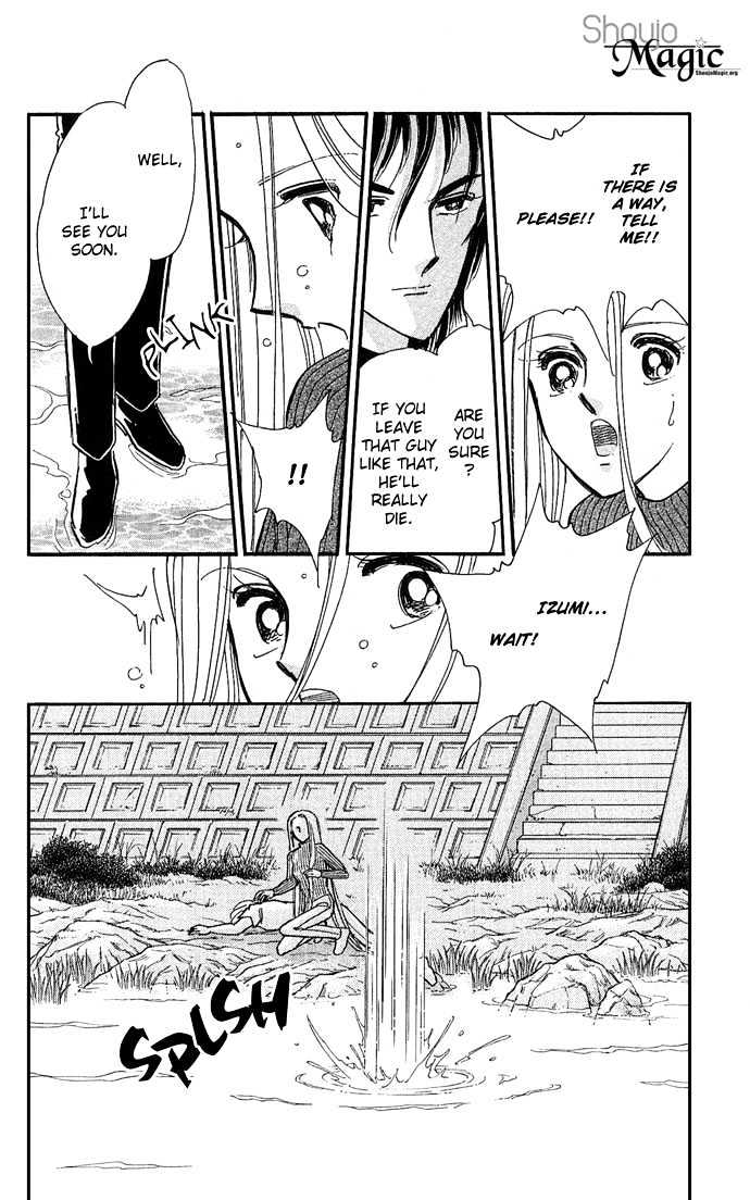 Mizu ni Sumu Hana Chapter 4 page 15 - Chapter 4