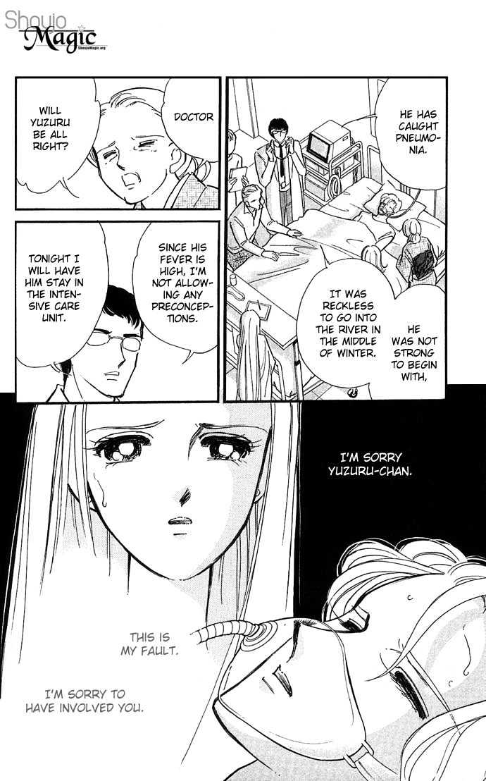 Mizu ni Sumu Hana Chapter 4 page 19 - Chapter 4