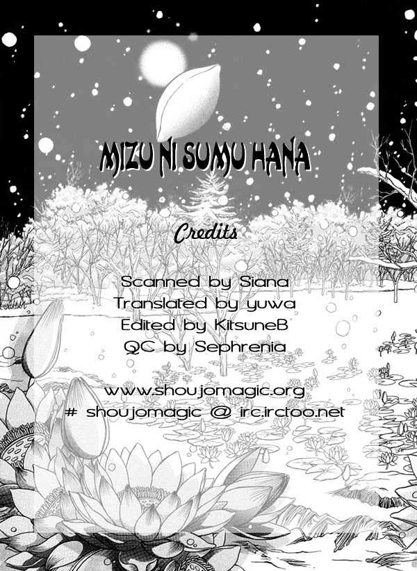 Mizu ni Sumu Hana Chapter 4 page 2 - Chapter 4