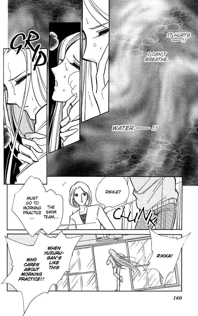 Mizu ni Sumu Hana Chapter 4 page 21 - Chapter 4