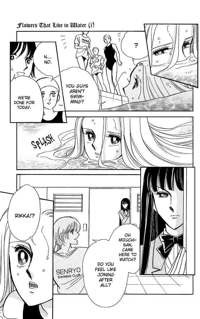 Mizu ni Sumu Hana Chapter 4 page 24 - Chapter 4