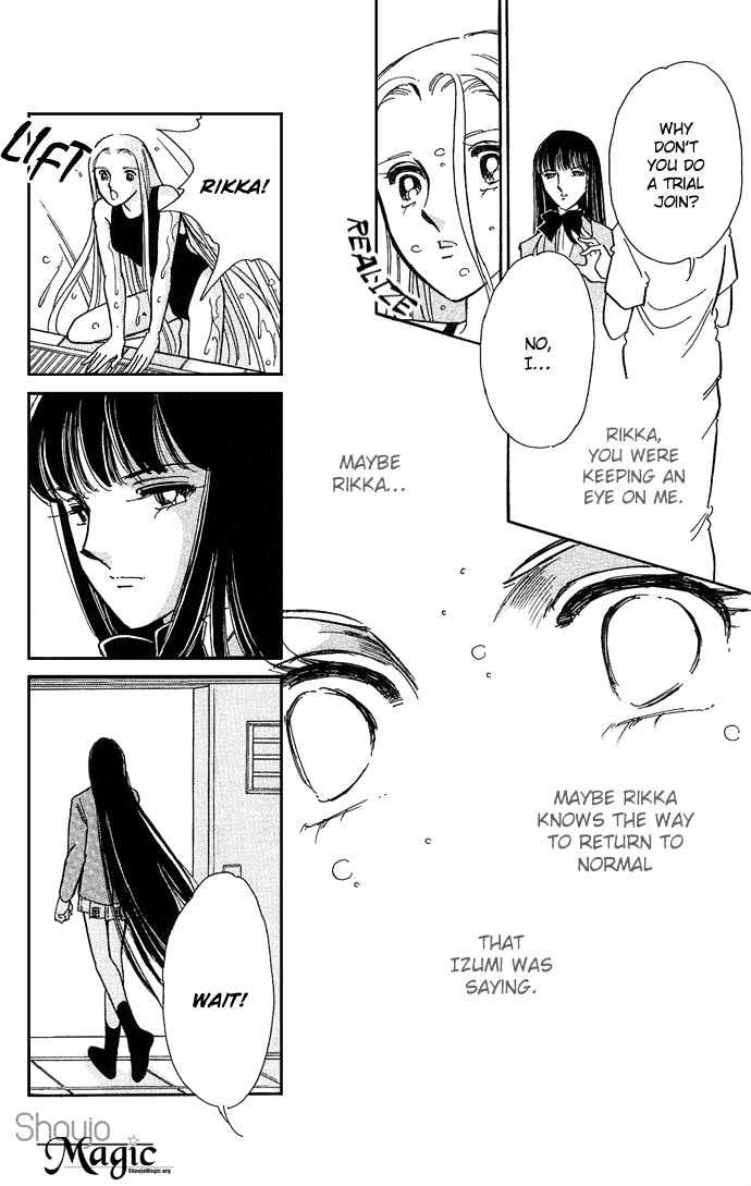 Mizu ni Sumu Hana Chapter 4 page 25 - Chapter 4