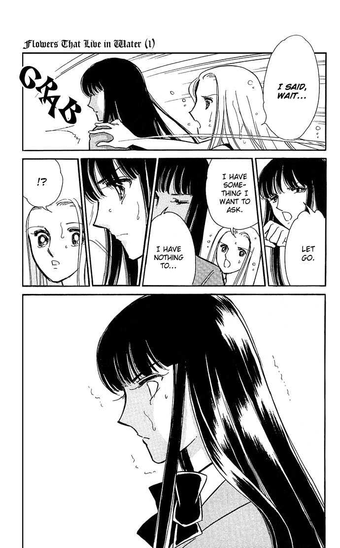 Mizu ni Sumu Hana Chapter 4 page 26 - Chapter 4