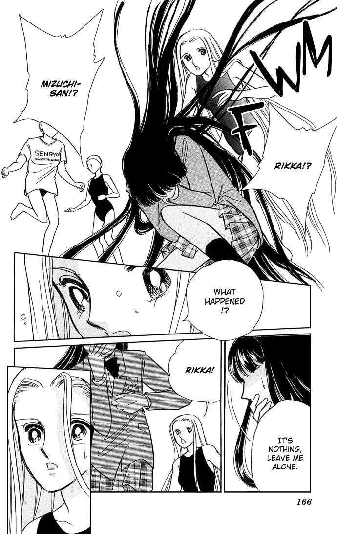 Mizu ni Sumu Hana Chapter 4 page 27 - Chapter 4