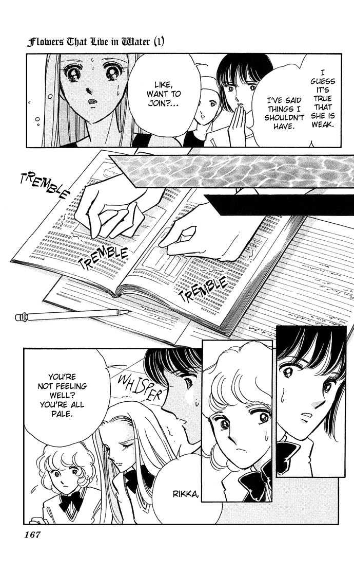 Mizu ni Sumu Hana Chapter 4 page 28 - Chapter 4