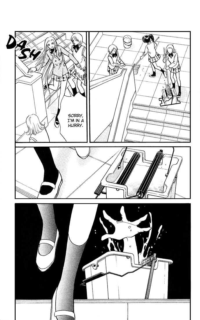 Mizu ni Sumu Hana Chapter 4 page 30 - Chapter 4