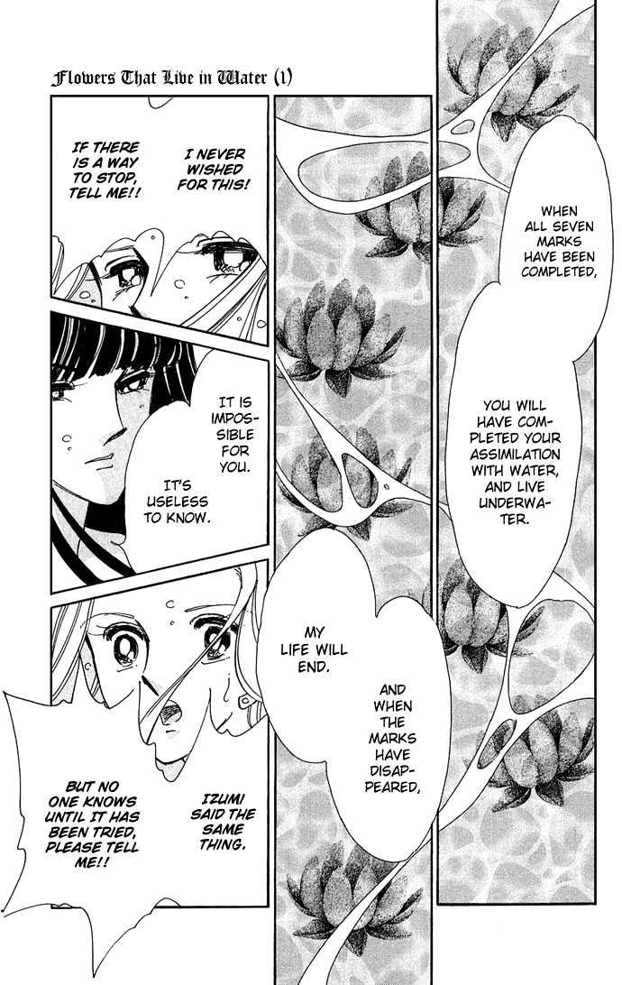 Mizu ni Sumu Hana Chapter 4 page 38 - Chapter 4