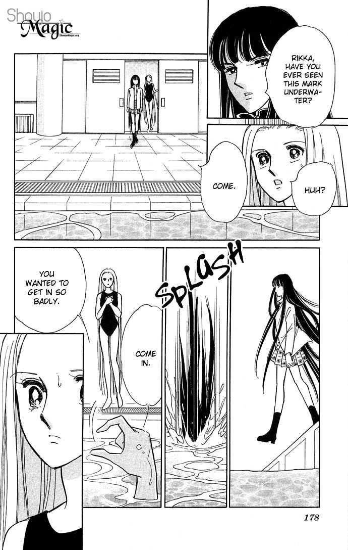 Mizu ni Sumu Hana Chapter 4 page 39 - Chapter 4