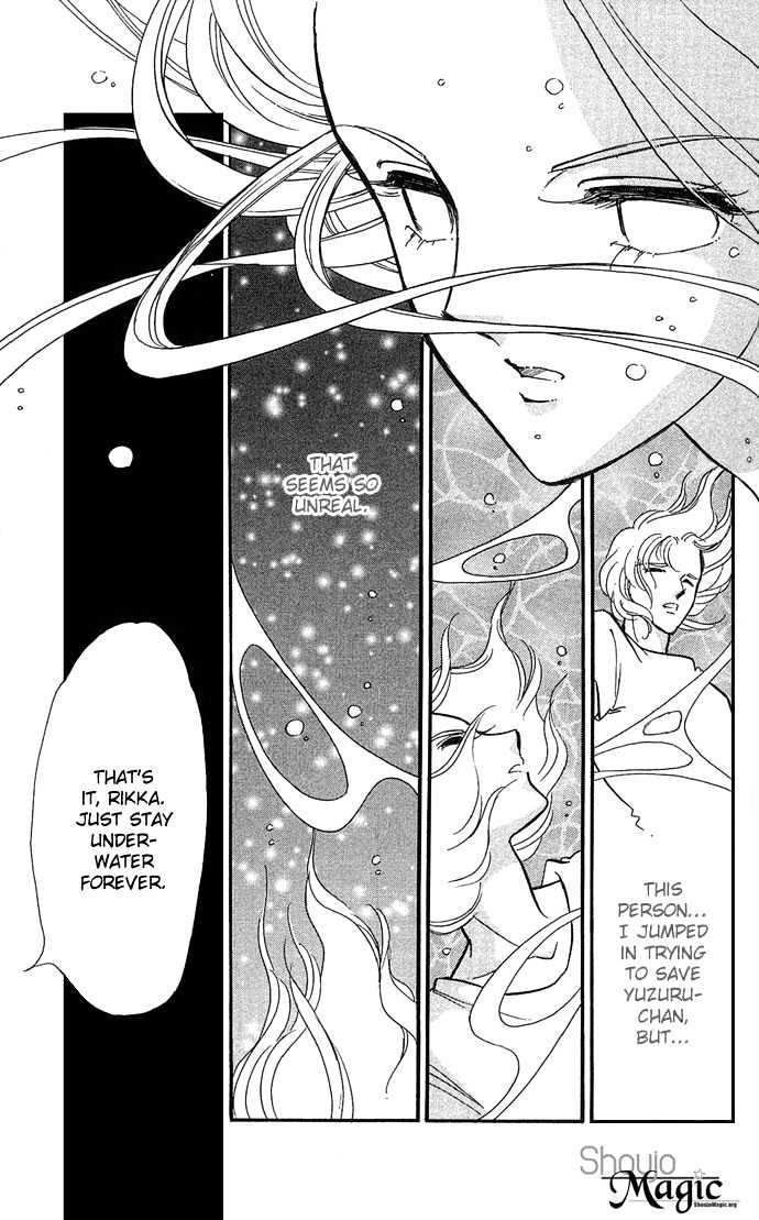 Mizu ni Sumu Hana Chapter 4 page 4 - Chapter 4