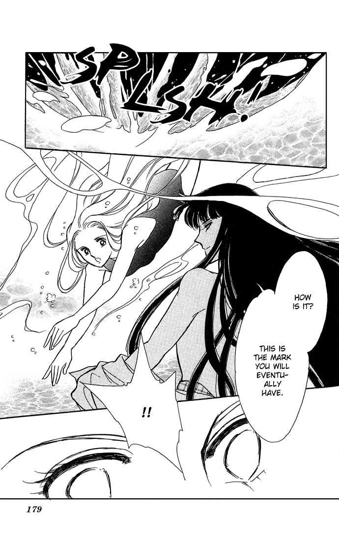 Mizu ni Sumu Hana Chapter 4 page 40 - Chapter 4
