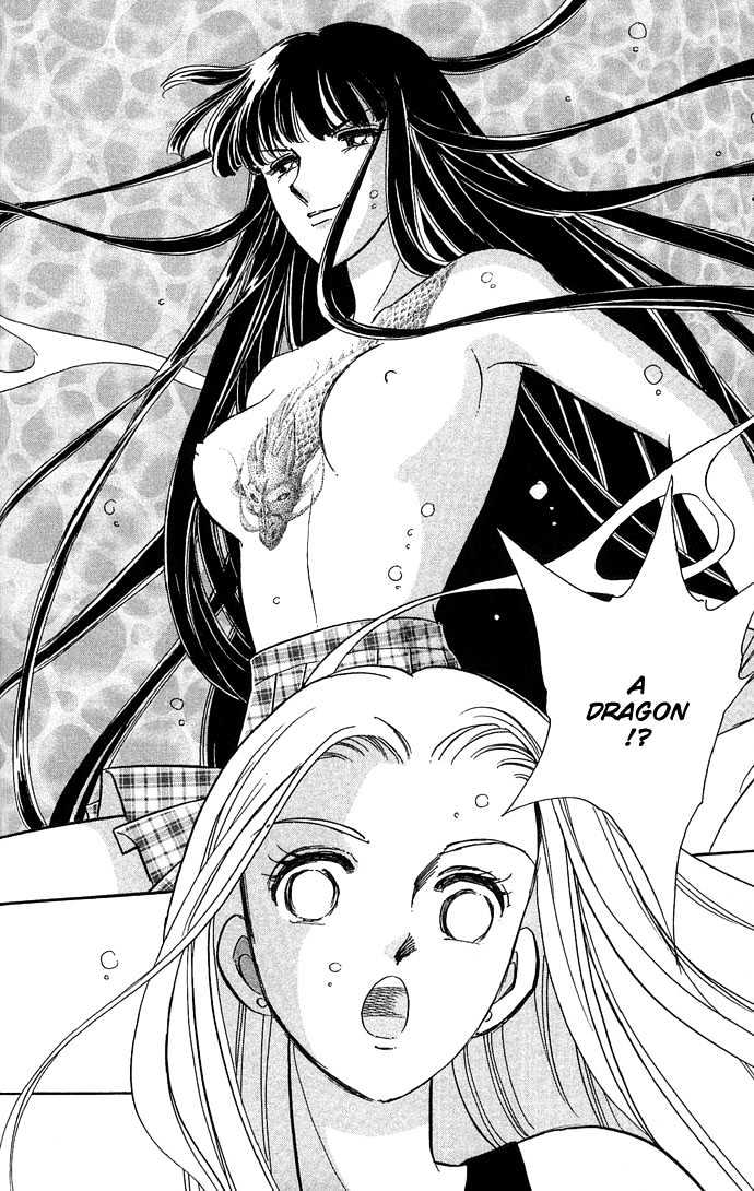Mizu ni Sumu Hana Chapter 4 page 41 - Chapter 4
