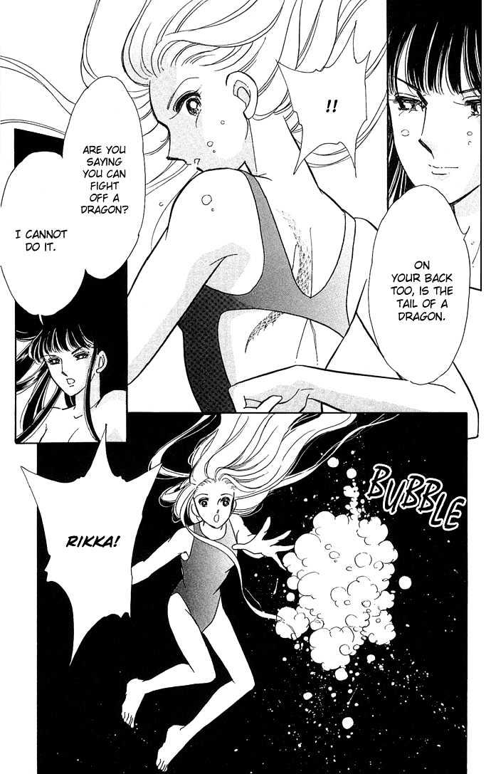 Mizu ni Sumu Hana Chapter 4 page 42 - Chapter 4