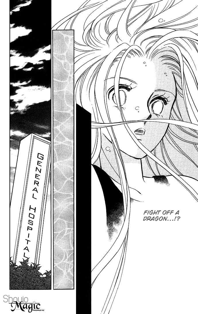 Mizu ni Sumu Hana Chapter 4 page 43 - Chapter 4
