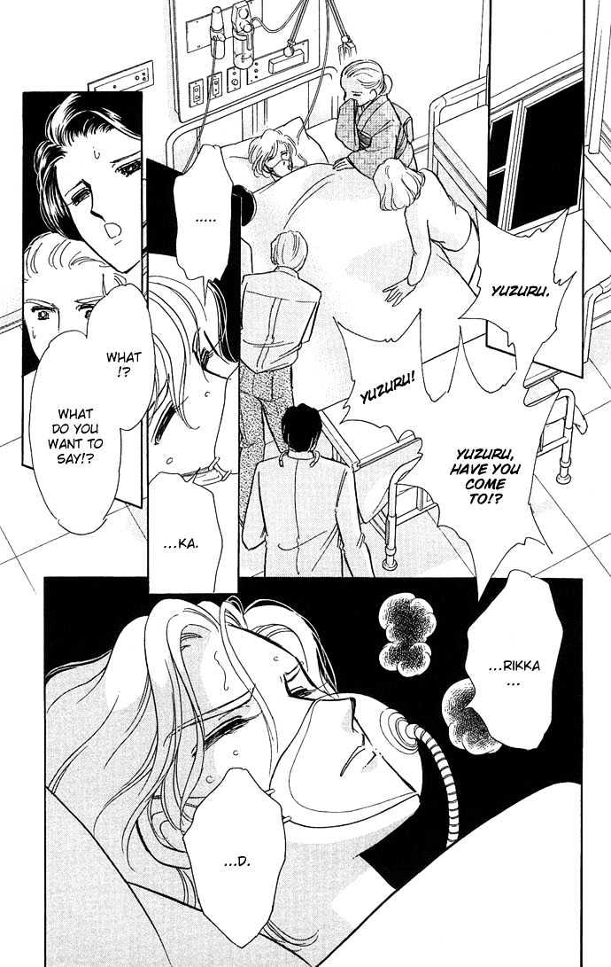 Mizu ni Sumu Hana Chapter 4 page 44 - Chapter 4