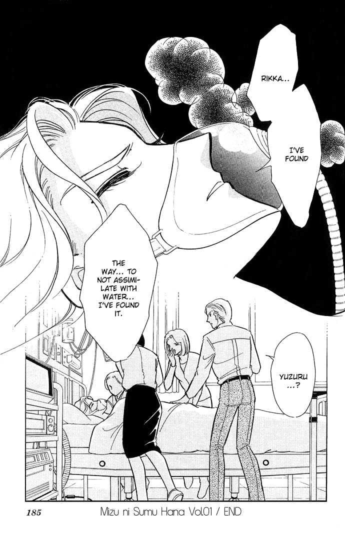 Mizu ni Sumu Hana Chapter 4 page 46 - Chapter 4