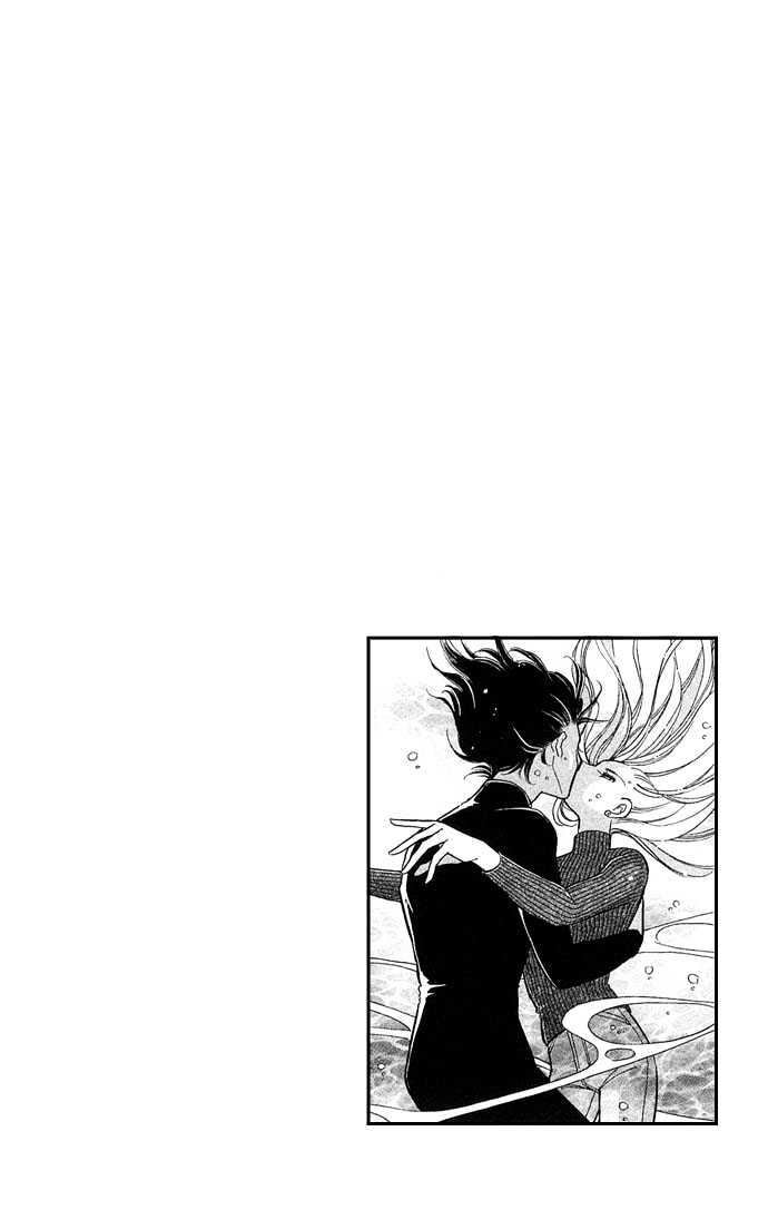 Mizu ni Sumu Hana Chapter 4 page 47 - Chapter 4