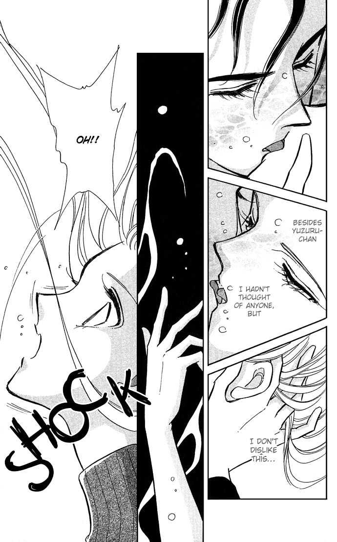 Mizu ni Sumu Hana Chapter 4 page 8 - Chapter 4