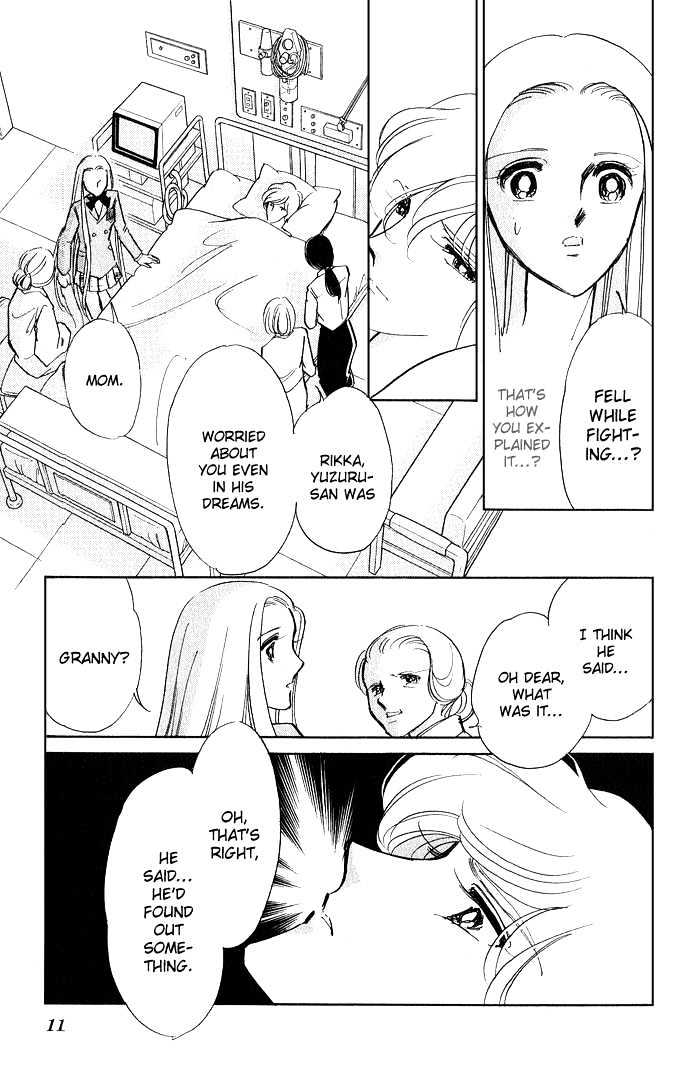 Mizu ni Sumu Hana Chapter 5 page 10 - Chapter 5