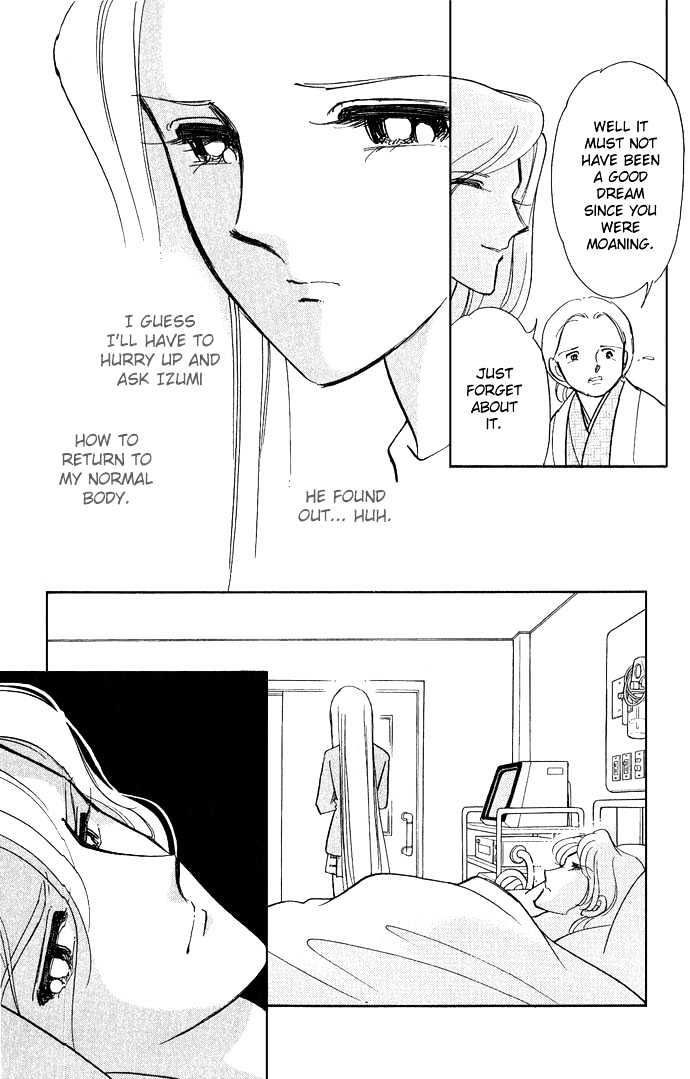 Mizu ni Sumu Hana Chapter 5 page 12 - Chapter 5