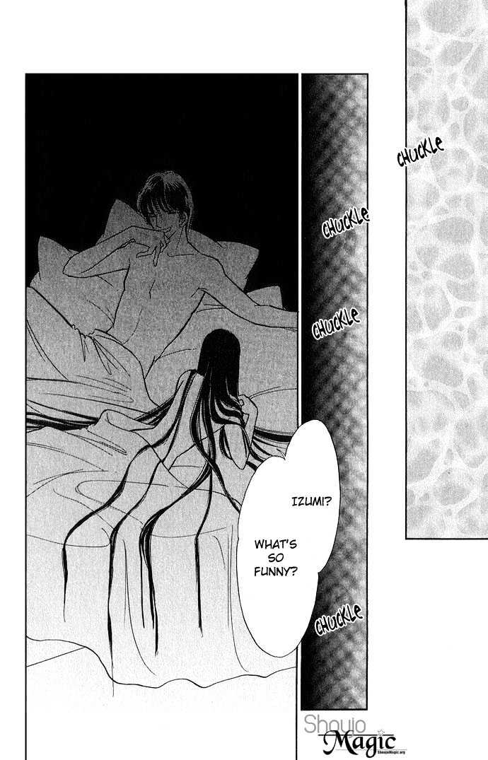 Mizu ni Sumu Hana Chapter 5 page 13 - Chapter 5