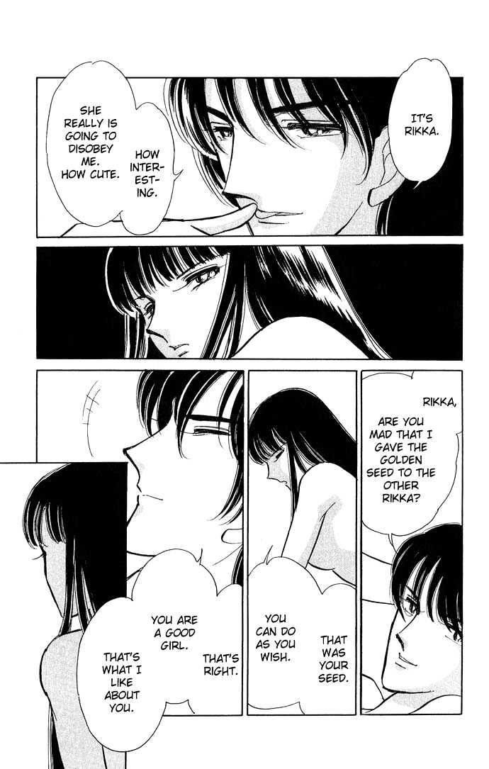 Mizu ni Sumu Hana Chapter 5 page 14 - Chapter 5
