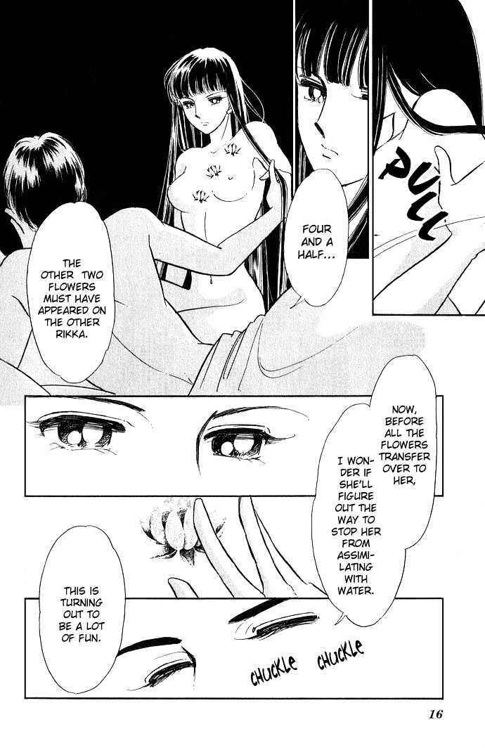Mizu ni Sumu Hana Chapter 5 page 15 - Chapter 5